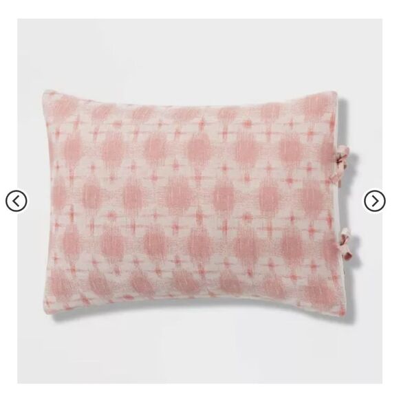 Yarn Dye Ikat Duvet Cover and Sham Set - Threshold - Picture 4 of 4